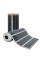 Инфракрасный теплый пол Heat Plus Sauna HP-SPN-306-300