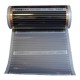 Інфрочервона тепла підлога Heat Plus Standart HP-SPN-310-220