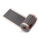 Інфрочервона тепла підлога Heat Plus Standart HP-DC-12V-30cm (50w/m)
