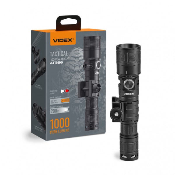 Тактический светодиодный фонарик VIDEX 1000Lm 5000K (VLF-AT366)