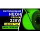 Світлодіодний неон PROLUM™ 8x16, IP68, 220V, Series "GL", Зелений, PRO (160009)