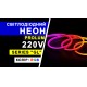 Світлодіодний неон PROLUM™ 10x20, IP68, 220V, Series "RL", RGB, PRO (160004)