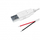 Кабель USB PROLUM™ - 1М, Белый (503042)