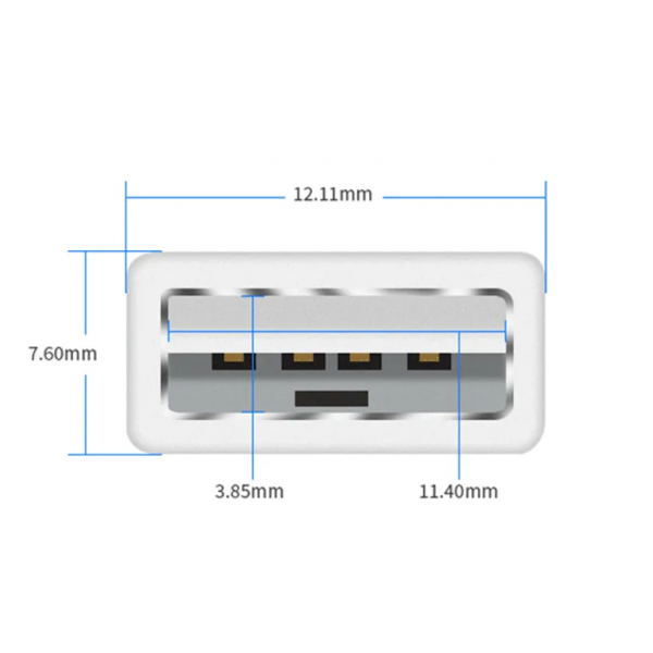 Кабель USB PROLUM™ - 2М, Белый (503043)