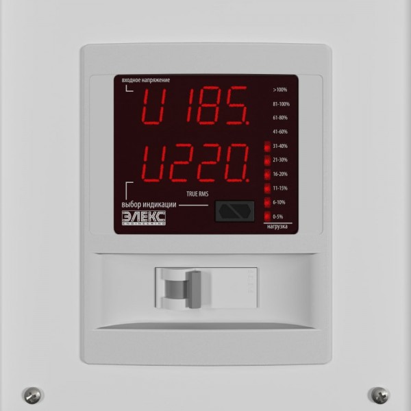 Стабілізатор напруги однофазний побутовий АМПЕР У 12-1/80 v2.1