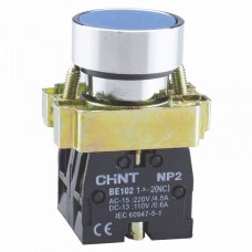 Кнопка NP2-BA64 2NC Синя (574597)