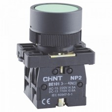 Кнопка Chint NP2-EA55 1NO+1NC Желтая (574191)