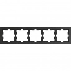 D-Life Рамка 5-постовая Базальт (MTN4050-6547)