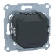 D-Life P-Link Механическое универсальное реле, 1 канал (MTN5161-0000)
