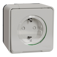 Розетка с заземлением и шторками IP55 Mureva Styl, белая (MUR39034)