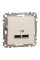 USB розетка тип A+A 2,1A Бежевий Sedna Design (SDD112401)
