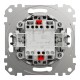 Кнопочный двухклавишный выключатель 10A, алюминий, Sedna Design & Elements (SDD113118)