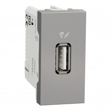 Розетка USB 1 модуль алюминий (NU342830)