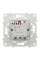Выключатель 10 А 2 модуля (NU520618)