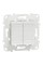 NEW UNICA - KNX Кнопочный выключатель двухклавишный, Белый (NU553118)