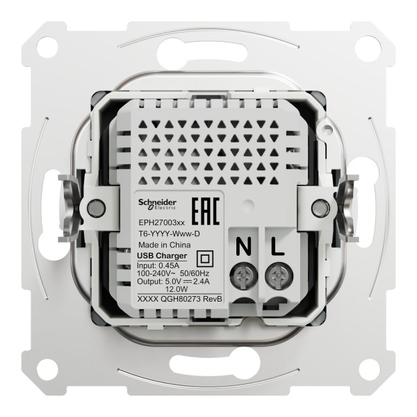 Подвійна USB зарядка 2.4 A Asfora сталь (EPH2700362)