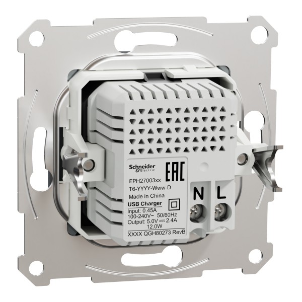 Подвійна USB зарядка 2.4 A Asfora сталь (EPH2700362)