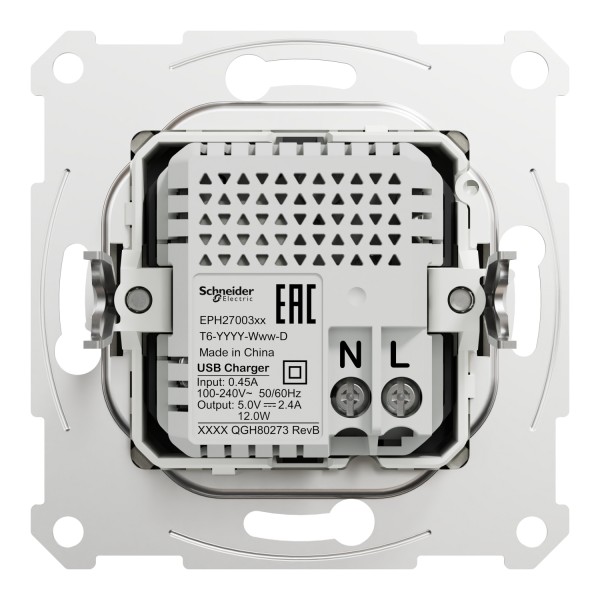 Подвійна USB зарядка 2.4 A Asfora бронза (EPH2700369)