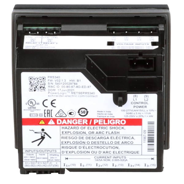 Багатофункціональний вимірювач (лічильник) РМ5340 (METSEPM5340)