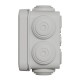Розподільча коробка Mureva Box 65х65х45 (ENN05142)