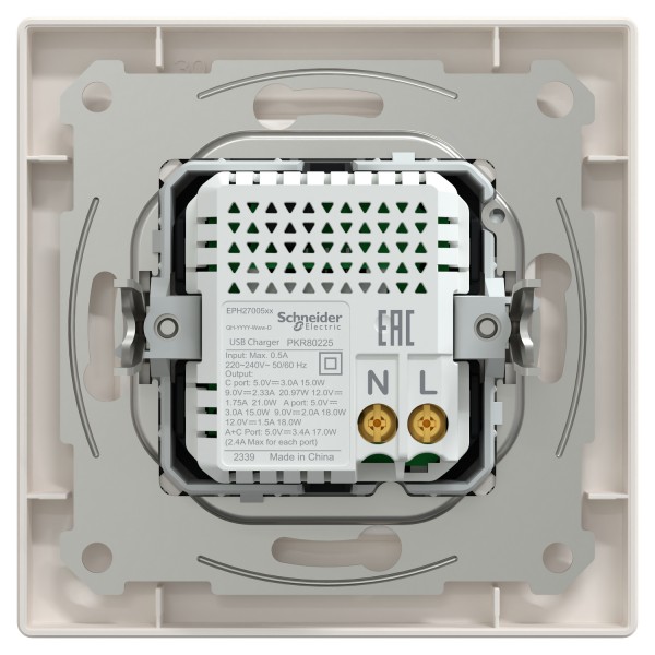 Подвійний зарядний пристрій USB, Asfora, тип A+C, 21 Вт, у комплекті, кремовий (EPH2700523)