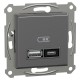 Двойное зарядное устройство для USB, Asfora, тип A+C, 21 Вт, механизм с суппортом, антрацит (EPH2700571)
