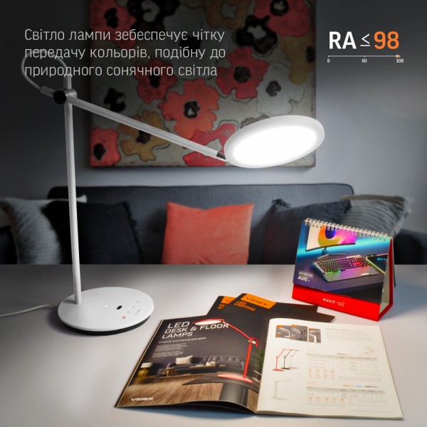 LED лампа настольная VIDEX VL-TF15W 20W 4100K белая (VL-TF15W)