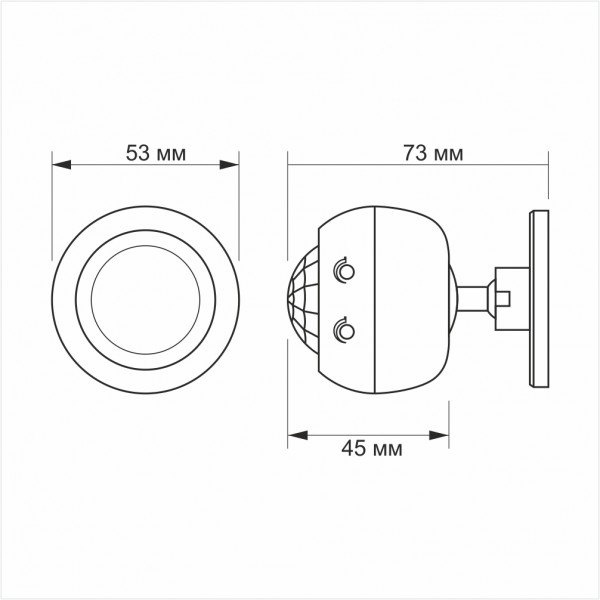 Датчик движения и освещенности VIDEX VL-SPS27W 220V 1200W инфракрасный (VL-SPS27W)