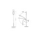 LED торшер белый VIDEX TF07W 14W 3000-5500K (VL-TF07W)
