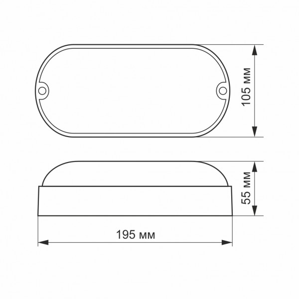 LED світильник IP65 овальний VIDEX 9W 5000K білий (VL-BHO-095PW)