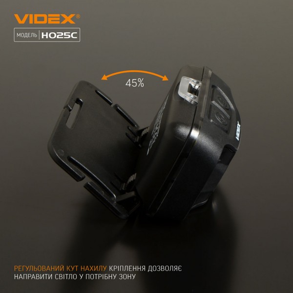 Налобный светодиодный фонарик VIDEX VLF-H025C 310Lm 5000K (VLF-H025C)