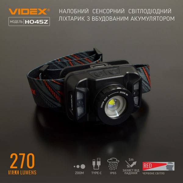 Налобный светодиодный фонарик VIDEX VLF-H045Z 270Lm 5000K (VLF-H045Z)