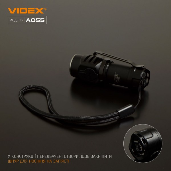 Портативный светодиодный фонарик VIDEX VLF-A055 600Lm 5700K (VLF-A055)