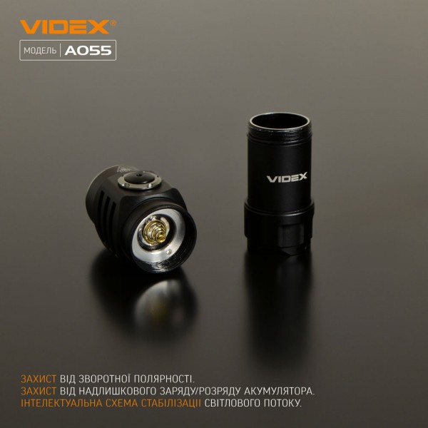 Портативный светодиодный фонарик VIDEX VLF-A055 600Lm 5700K (VLF-A055)