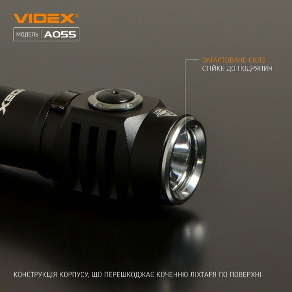 Портативный светодиодный фонарик VIDEX VLF-A055 600Lm 5700K (VLF-A055)