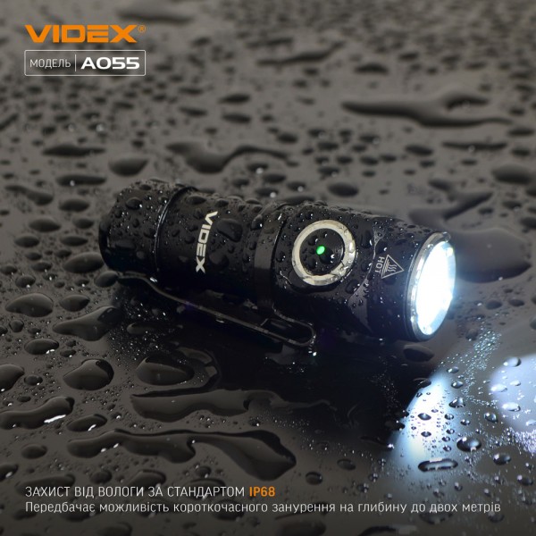 Портативный светодиодный фонарик VIDEX VLF-A055 600Lm 5700K (VLF-A055)