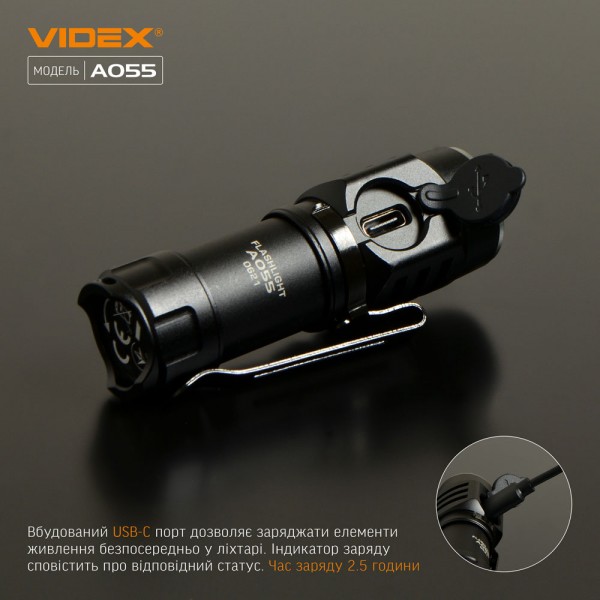 Портативный светодиодный фонарик VIDEX VLF-A055 600Lm 5700K (VLF-A055)