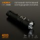 Портативный светодиодный фонарик VIDEX VLF-A406 4000Lm 6500K (VLF-A406)