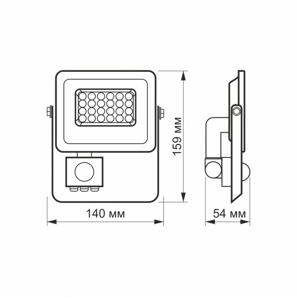 LED прожектор VIDEX F2e 10W 5000K з датчиком руху та освітленості (VL-F2e105W-S)