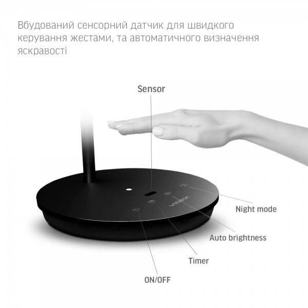LED лампа настольная VIDEX VL-TF15B 20W 4100K (VL-TF15B)