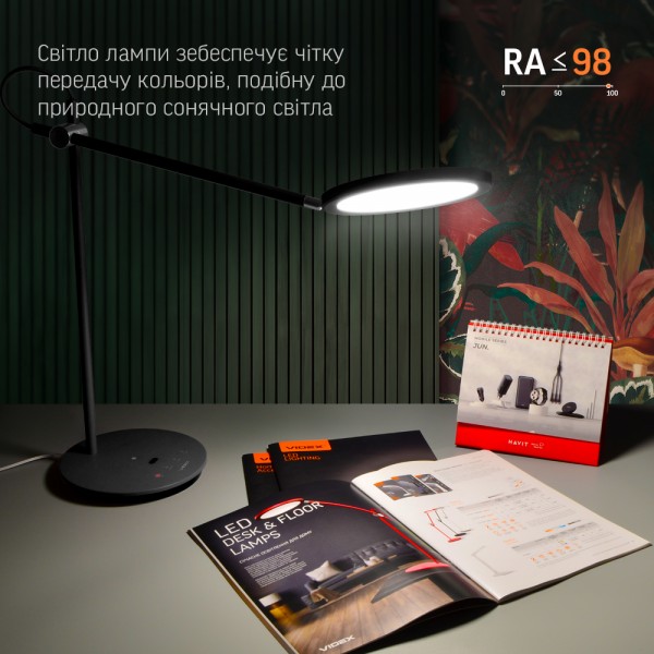 LED лампа настольная VIDEX VL-TF15B 20W 4100K (VL-TF15B)